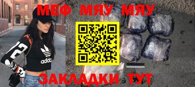 ALPHA PVP Кулебаки