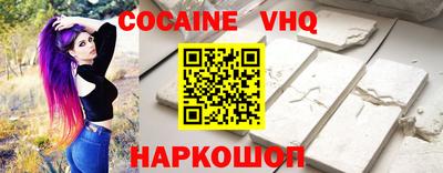 ALPHA PVP Кулебаки
