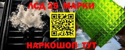 ALPHA PVP Кулебаки