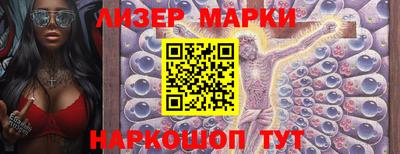 ALPHA PVP Кулебаки