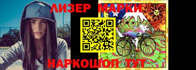 ALPHA PVP Кулебаки