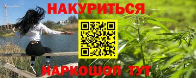 ALPHA PVP Кулебаки