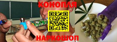 дживик Кунгур