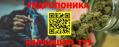 мескалин Кумертау