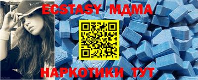 дживик Кунгур