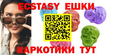 дживик Кунгур