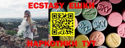 дживик Кунгур
