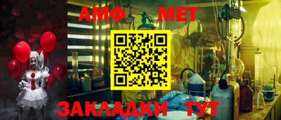 ALPHA PVP Кулебаки