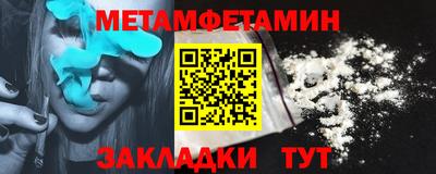 ALPHA PVP Кулебаки