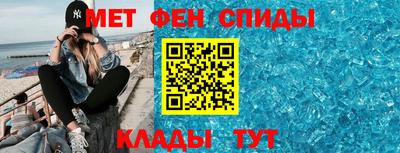 дживик Кунгур
