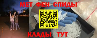 ALPHA PVP Кулебаки