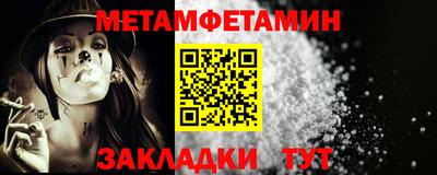ALPHA PVP Кулебаки