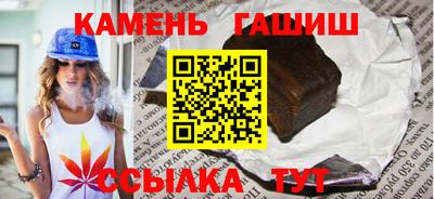 дживик Кунгур