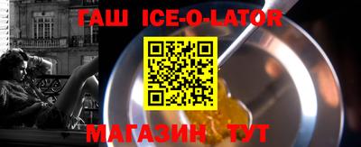 ALPHA PVP Кулебаки