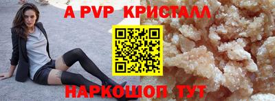 дживик Кунгур