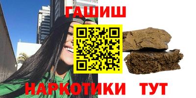ALPHA PVP Кулебаки