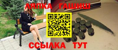 дживик Кунгур