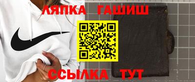 мескалин Кумертау