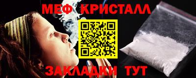 ALPHA PVP Кулебаки