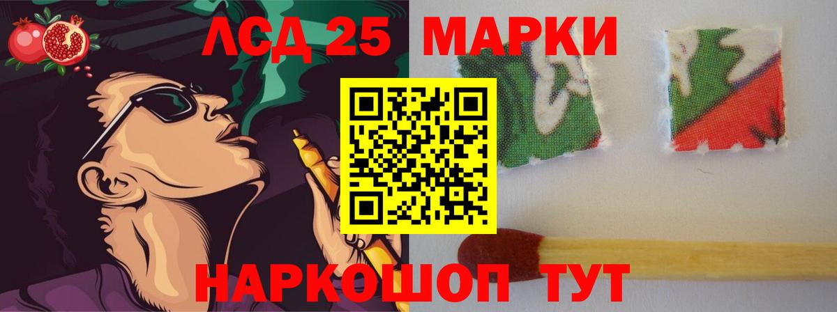 Вязники  omg ССЫЛКА  Вход с VPN  ЛСД экстази ecstasy  LSD-25 экстази 